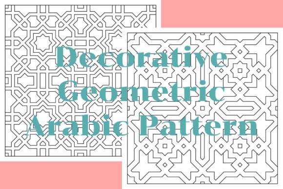 Decorative Geometric Arabic Pattern: A Visual Sanctuary